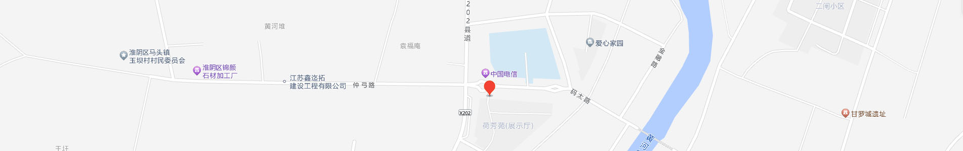 联系我们